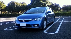 �V�r�b�N�n�C�u���b�h