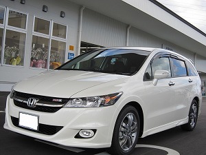 �X�g���[��