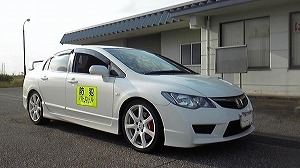 �V�r�b�NTYPE R