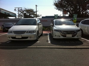 �I�f�b�Z�C