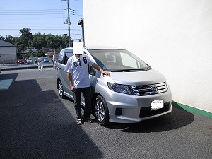 �t���[�h �X�p�C�N