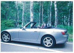 S2000