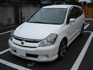 �X�g���[��