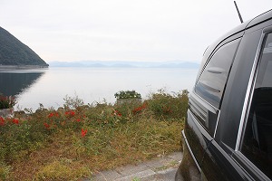 �t���[�h �X�p�C�N