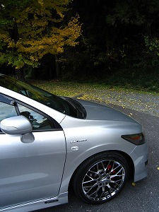 �X�g���[��