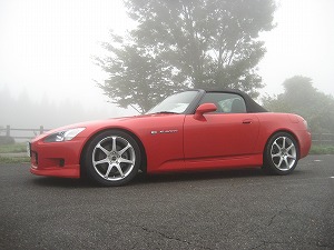 S2000