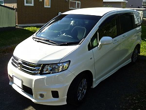 �t���[�h �X�p�C�N