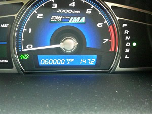 �V�r�b�N�n�C�u���b�h