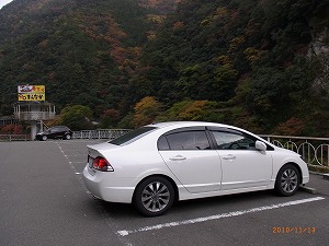 �V�r�b�N�n�C�u���b�h