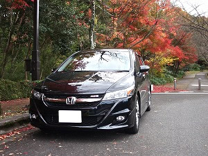 �X�g���[��