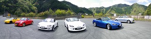 S2000