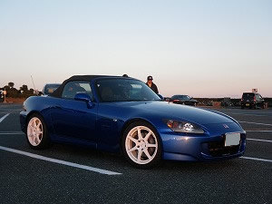 S2000