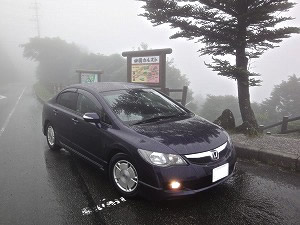 シビックハイブリッド