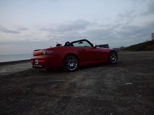 S2000