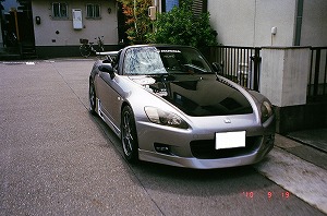 S2000