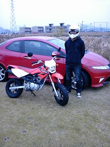 �V�r�b�NTYPE R