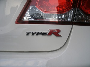 �V�r�b�N�n�C�u���b�h