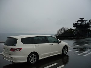 �I�f�b�Z�C