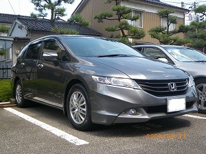 �I�f�b�Z�C