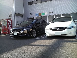 �I�f�b�Z�C