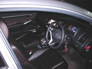 �V�r�b�N�n�C�u���b�h