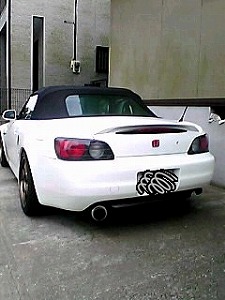 S2000
