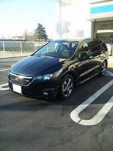 �X�g���[��