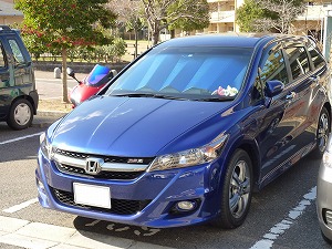 �X�g���[��