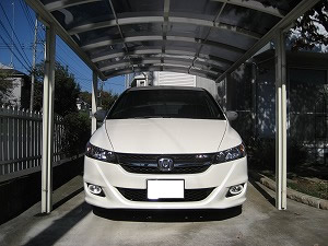 �X�g���[��