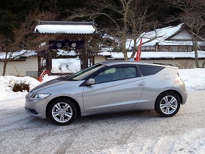 CR-Z