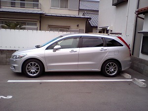 �X�g���[��