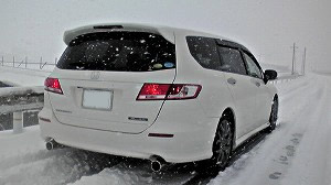 �I�f�b�Z�C