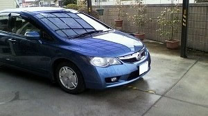 �V�r�b�N�n�C�u���b�h