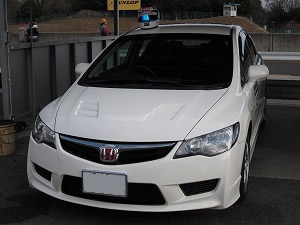 �V�r�b�NTYPE R