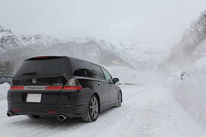 �I�f�b�Z�C