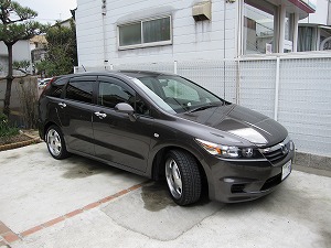 �X�g���[��