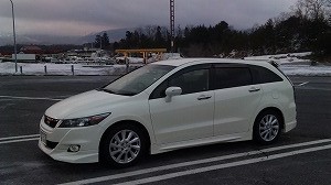 �X�g���[��