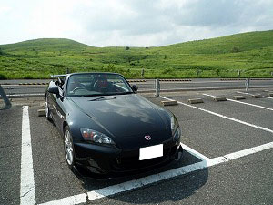 S2000