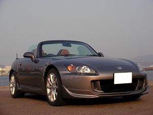 S2000