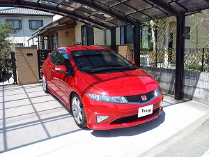 �V�r�b�NTYPE R