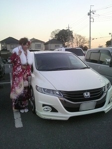 �I�f�b�Z�C