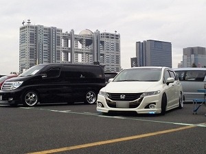 �I�f�b�Z�C