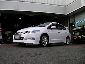 �C���T�C�g