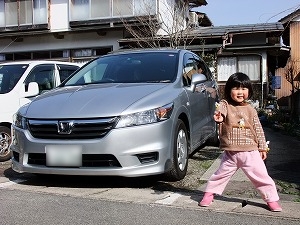 �X�g���[��