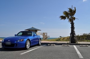 S2000