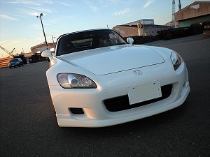 S2000