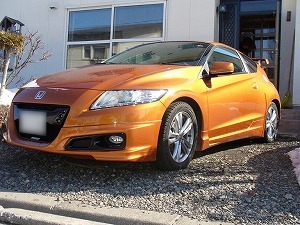 CR-Z