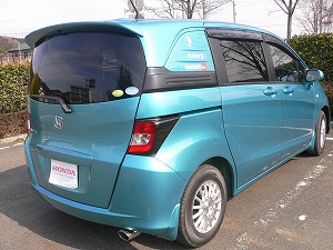 �t���[�h �X�p�C�N