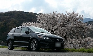 �X�g���[��