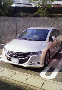 �I�f�b�Z�C